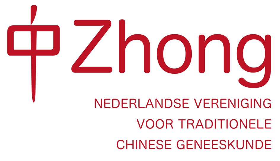 Logo Zhong